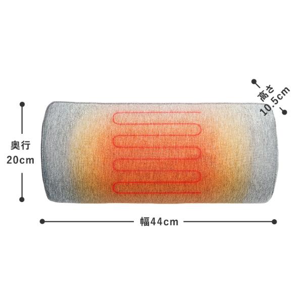 つないで即ほかほか 足元あったか フットレスト【送料無料