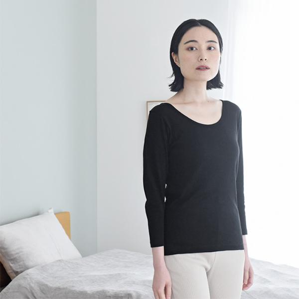 コットン100％の機能素材 やさしい肌触りのあったかインナー high-heat（R）／kauliina カウリーナ