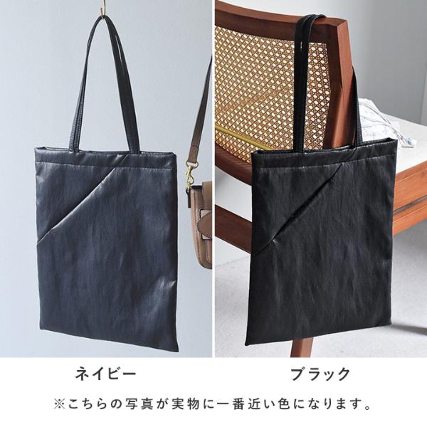 隠しポケットが便利 上品見え フェイクレザー サブバッグ セレモニー