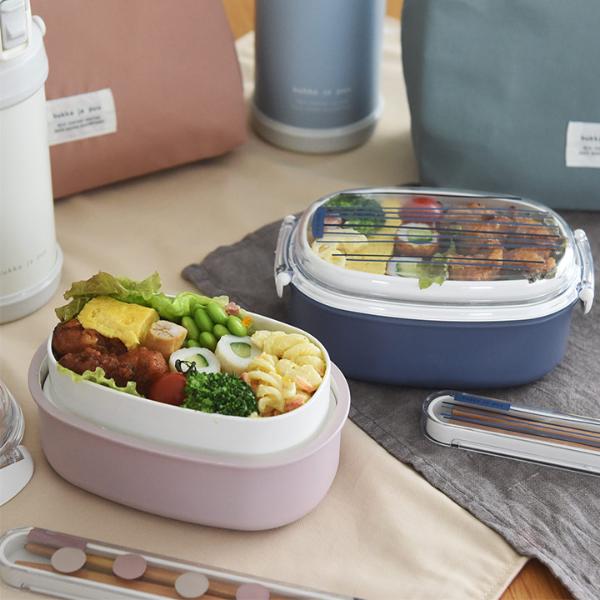北欧ヴィンテージ　お弁当箱 kukka ja puu 北欧カラーの洗いやすいお弁当箱 2段 565ml 日本製