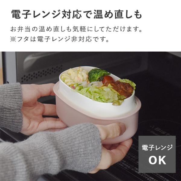 kukka ja puu 北欧カラーの洗いやすいお弁当箱 2段 565ml 日本製