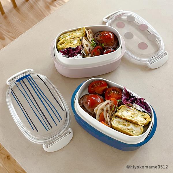 北欧ヴィンテージ　お弁当箱 kukka ja puu 北欧カラーの洗いやすいお弁当箱 2段 565ml 日本製