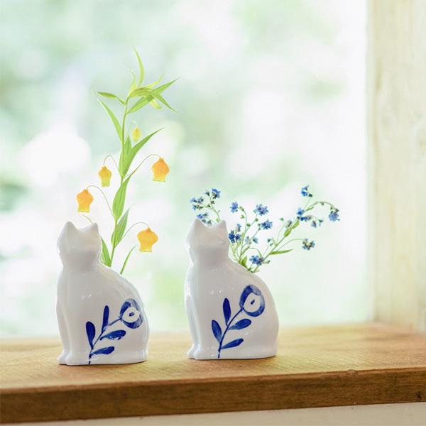子猫の花器 フラワーベース 波佐見焼／『愛 編む 磁器猫』 ひがし ちか