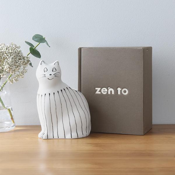 子猫の花器 フラワーベース 波佐見焼／『愛 編む 磁器猫』 ひがし ちか