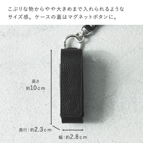 【極美品】LVxNBA ネット・ジッピー　ケース　入手困難　レア物 バッグに付けてさっとお直しできる ミラー付 牛革 リップケース 印鑑