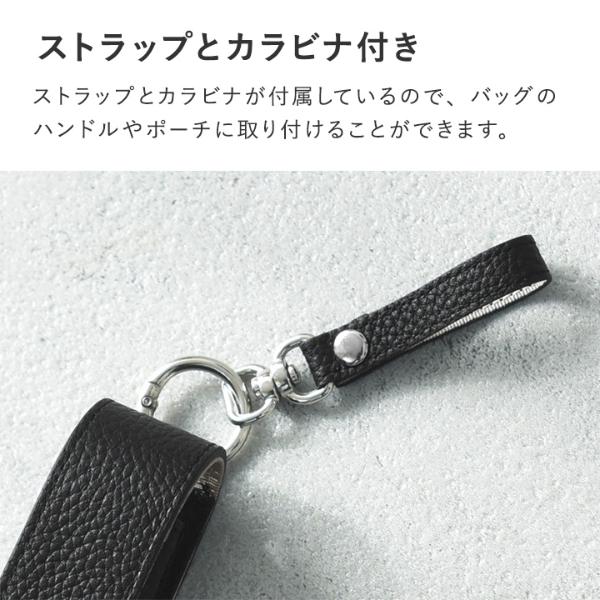 バッグに付けてさっとお直しできる ミラー付 牛革 リップケース 印鑑