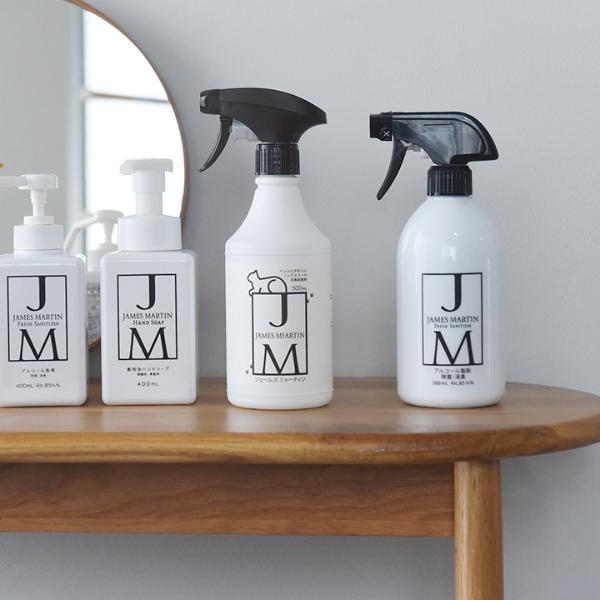 ジェームズ・ミャーティン 500ml スプレーボトル 500ml／JAMES MYARTIN