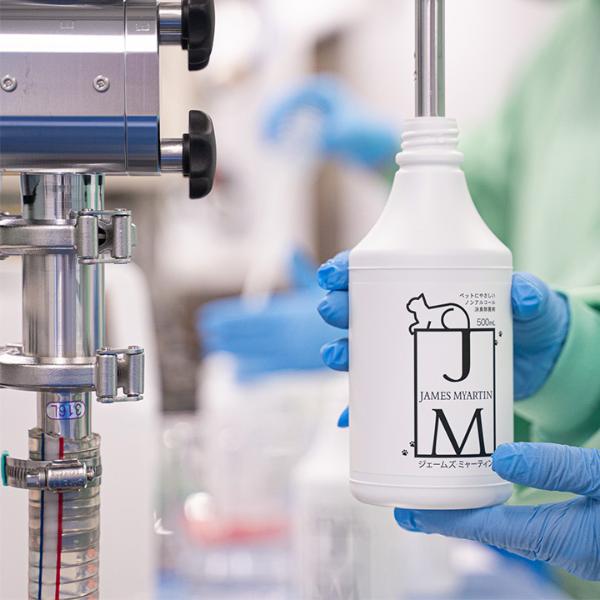 ジェームズ・ミャーティン 500ml スプレーボトル 500ml／JAMES MYARTIN