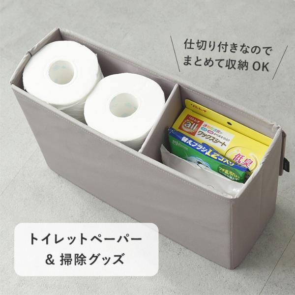 ミン様 粘着 紙巻器 ホルダー ペーパー トイレット [Melvint] Amazon.co.jp: トイレットペーパー入れ完成品 トイレ収納