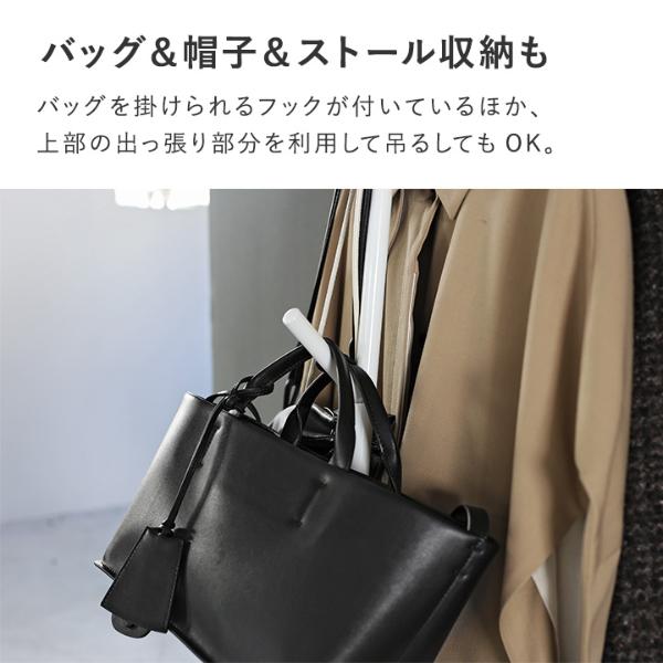 Ordre コンパクトに置ける コートハンガー ハンガーラック【送料無料