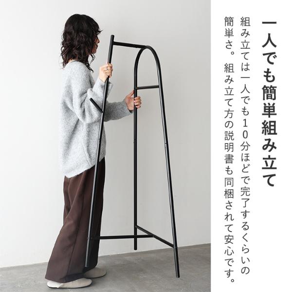 ❤超大容量＆大収納❣重いロングコートも余裕で掛けられる♪❤ハンガーラック 第6弾】ロングコートの丈まで対応、組立いらずのシンプルハンガー