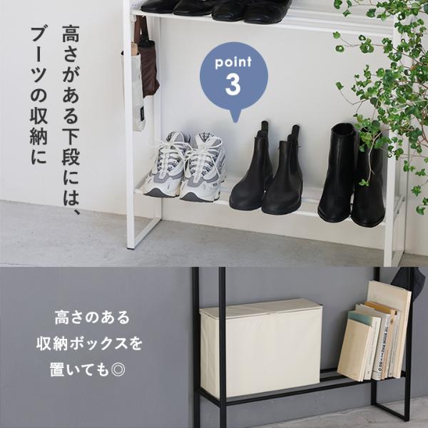 Ordre 奥行19．5cm スリムシェルフ コンソールテーブル 玄関収納【送料