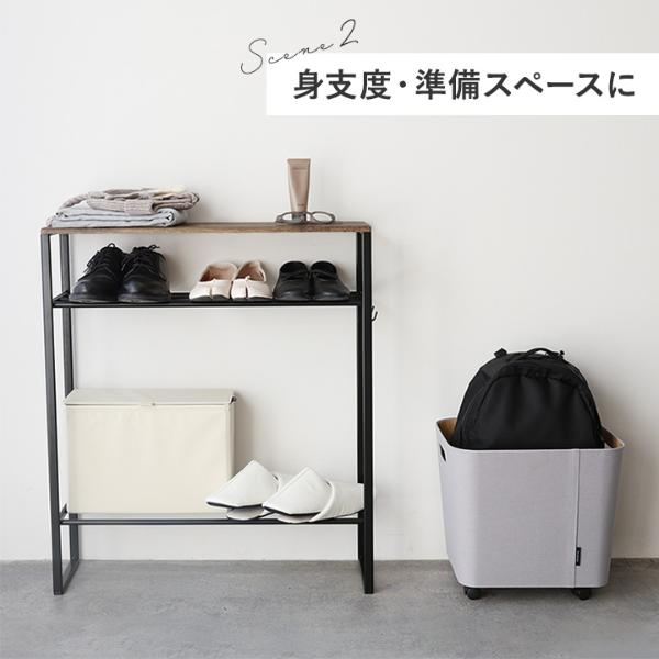Ordre 奥行19．5cm スリムシェルフ コンソールテーブル 玄関収納【送料