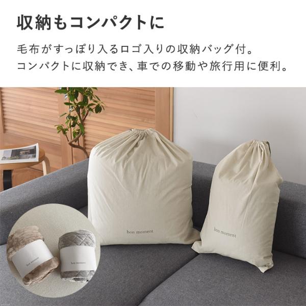 bon moment やみつき敷パッド 極上プレミアム マイクロファイバー