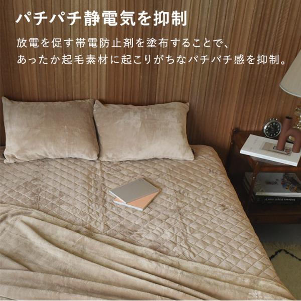 bon moment やみつきボックスシーツ型 敷パッド 極上プレミアム