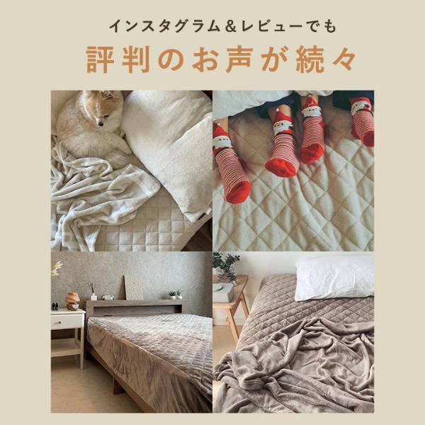 bon moment やみつきボックスシーツ型 敷パッド 極上プレミアム