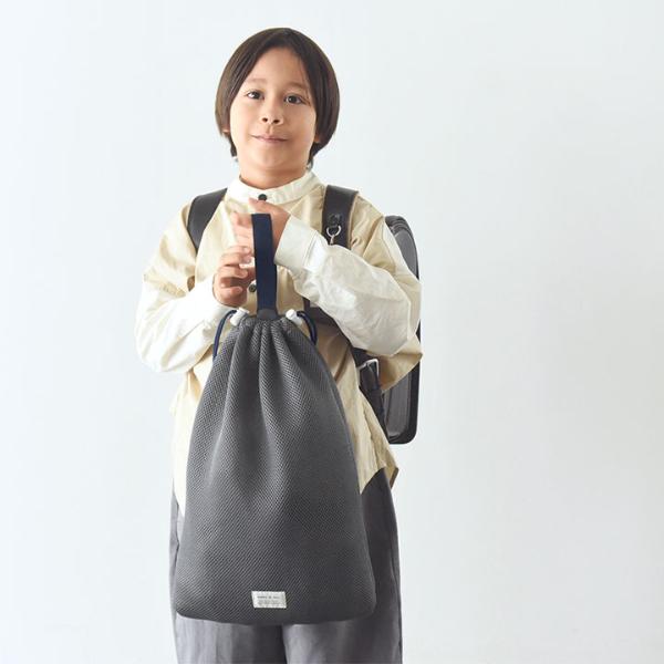 入園入学クーポン】kukka ja puu 洗濯機にそのままポン 体操着 巾着袋