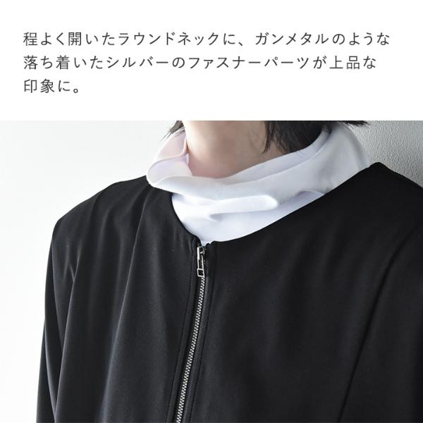【新品未使用】　23区　ジップアップジャケット バルーンスリーブ　38サイズ セール】【neos】ビッグシルエット 裏ボア バルーンスリーブ コート