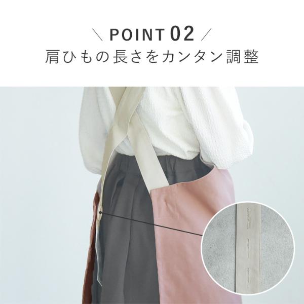 kukka ja puu シワになりにくい 撥水 エプロン 3点セット