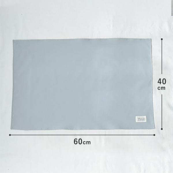 kukka ja puu シワになりにくいランチョンマット 40×60cm 2枚セット 撥
