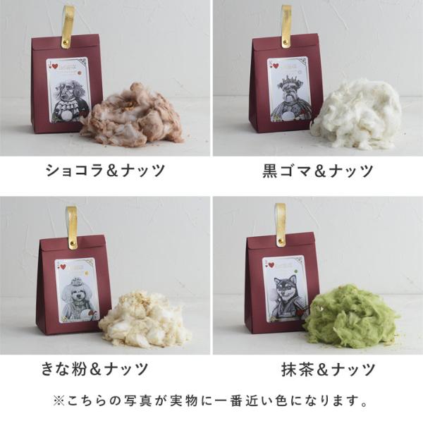 訳あり40％OFF！賞味期限5/16迄】革命わたあめ セゾンドボンボンミニ