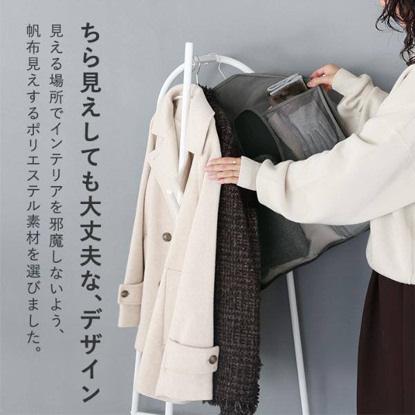 bon moment ハンガー1つで完成 小物や衣類をひとまとめにできる 吊り