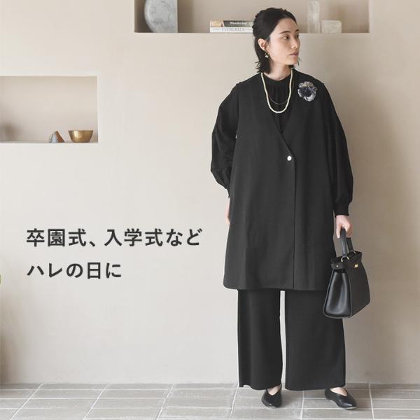 CHARLE 軽やかブラック ロングジレ 専用です☆CHARLE 軽やかブラック