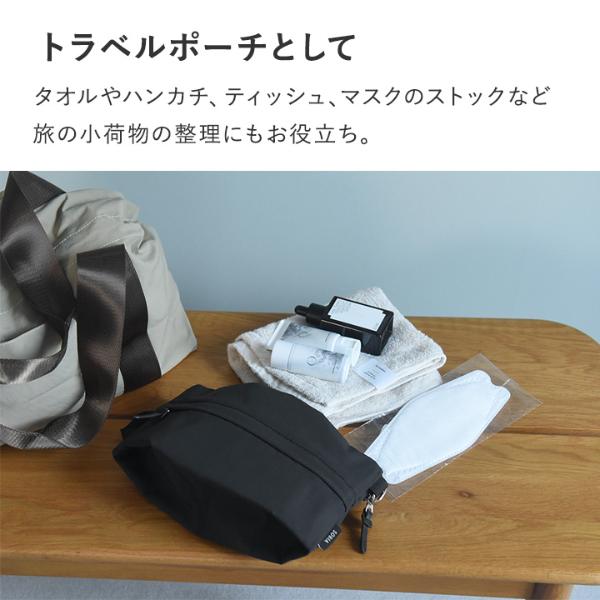 撥水加工 ポーチにもなる 2WAY ママカルフラットショルダー フラット