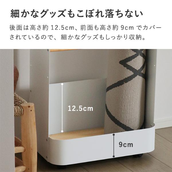 Ordre 立てて収納できる フィットネス収納 キャスター付き 収納ワゴン