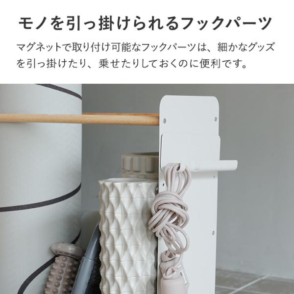Ordre 立てて収納できる フィットネス収納 キャスター付き 収納ワゴン