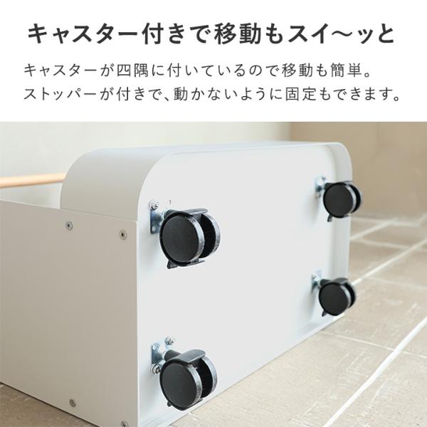 Ordre 立てて収納できる フィットネス収納 キャスター付き 収納ワゴン