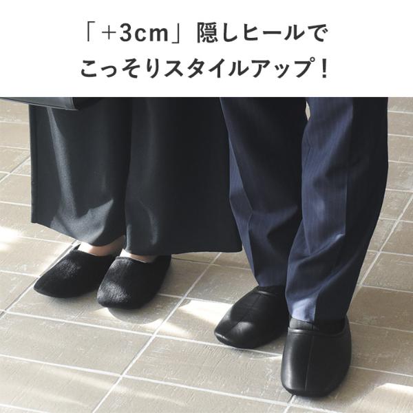 bon moment インヒール入り 軽くて履きやすい 携帯スリッパ