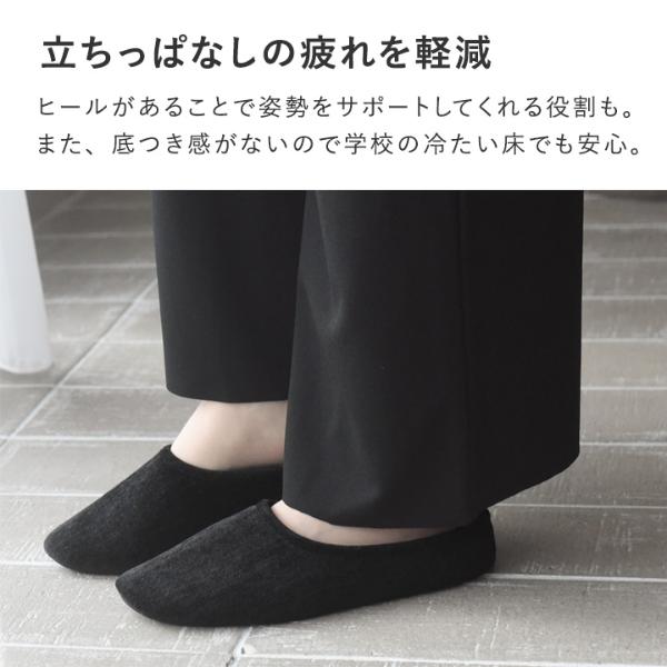 bon moment インヒール入り 軽くて履きやすい 携帯スリッパ