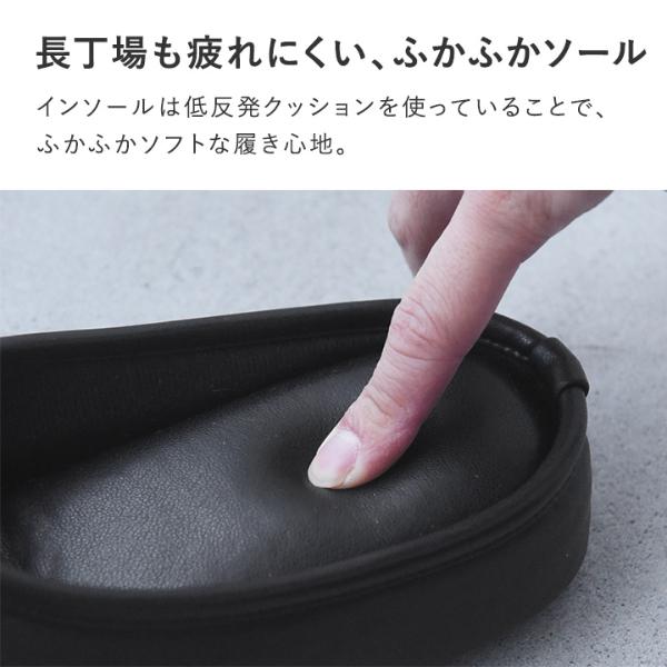 bon moment インヒール入り 軽くて履きやすい 携帯スリッパ
