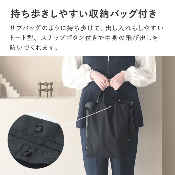 bon moment インヒール入り 軽くて履きやすい 携帯スリッパ