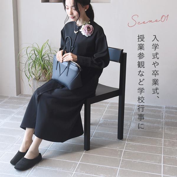 46Ａ✨♥安価＆高品質✨♥携帯スリッパ✨♥艶リボン♥ bon moment インヒール入り 軽くて履きやすい 携帯スリッパ