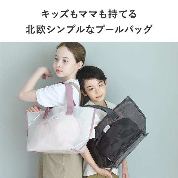 kukka ja puu プールバッグ 巾着付き／クッカヤプー ｜ アンジェ web