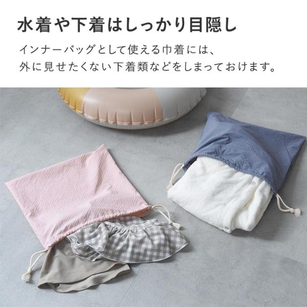 kukka ja puu プールバッグ 巾着付き／クッカヤプー ｜ アンジェ web