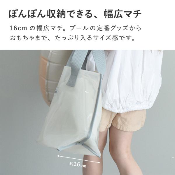 kukka ja puu プールバッグ 巾着付き／クッカヤプー ｜ アンジェ web