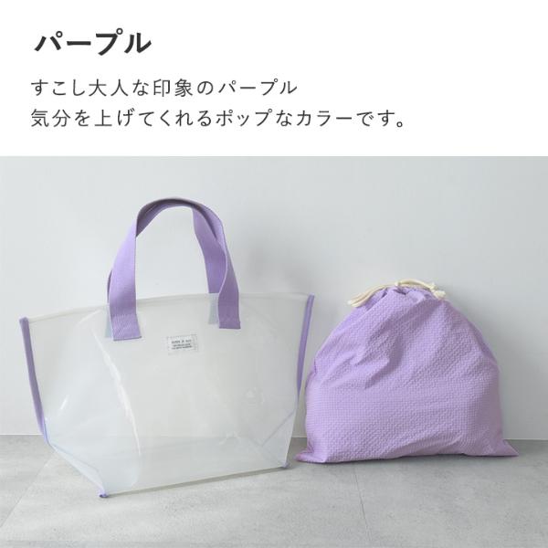 kukka ja puu プールバッグ 巾着付き／クッカヤプー ｜ アンジェ web