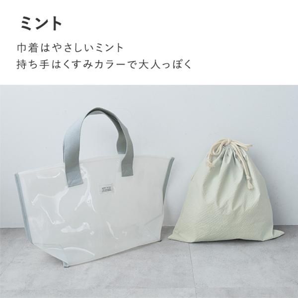 kukka ja puu プールバッグ 巾着付き／クッカヤプー【送料無料