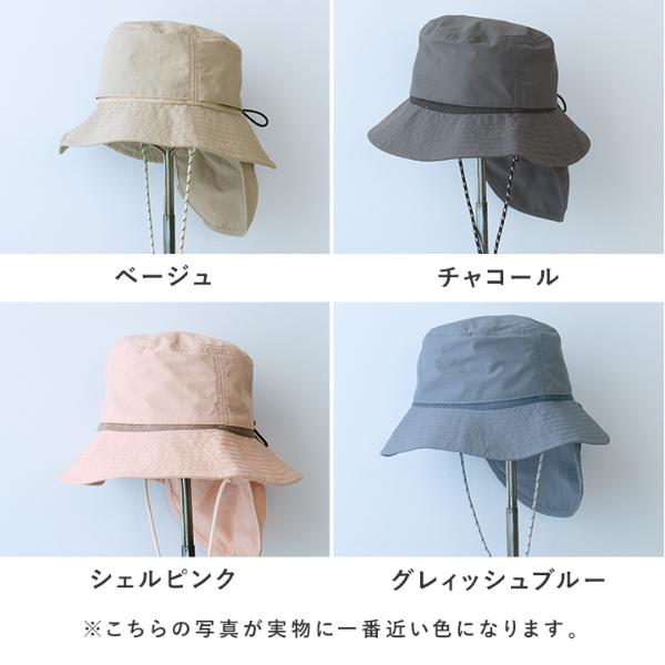 【3/5出品終了】ONKAI HEIWA・ベージュ・ブルーハット kukka ja puu 遮熱ハット キッズ 帽子 3way保冷剤ポケット＆日よけタレ