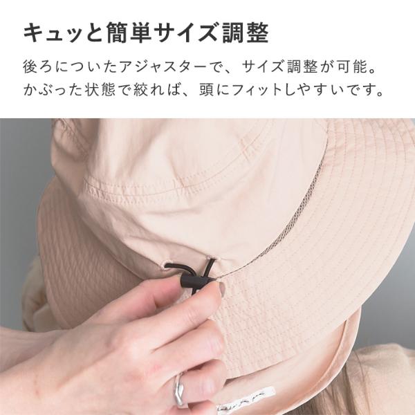 kukka ja puu 遮熱ハット キッズ 帽子 3way保冷剤ポケット＆日よけタレ