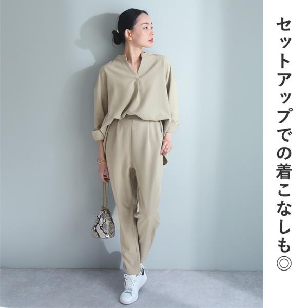 楽ちんケア スキッパーネック ブラウス【セットアップ対応】／kauliina