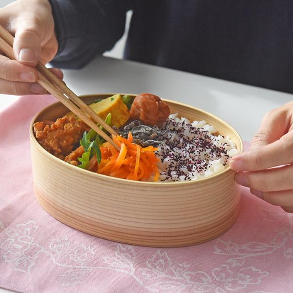 電子レンジ・食洗機が使える ほんとうに使いやすい 曲げわっぱ お弁当