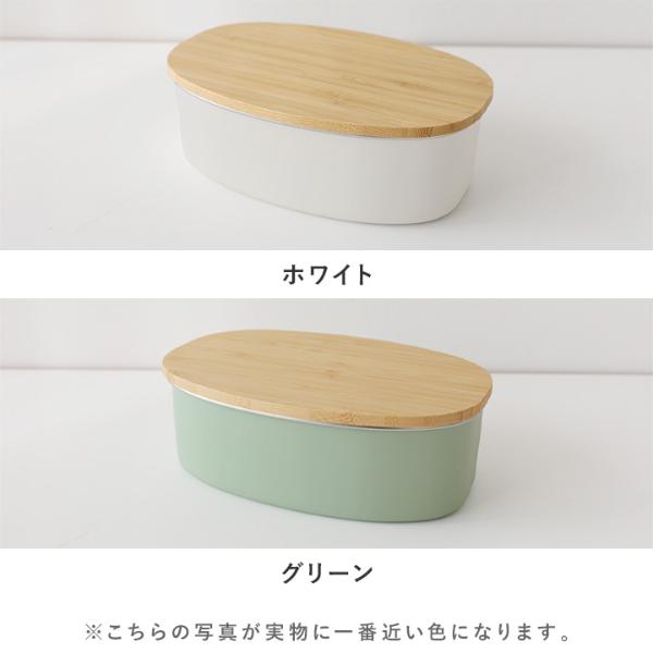ごはんが美味しくなる木製フタ ステンレス製 ランチボックス オーバル