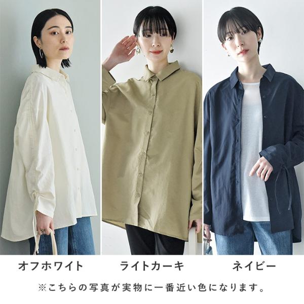 袖の長さが変えられる シャーリングブラウス 撥水／Agreable アグレー