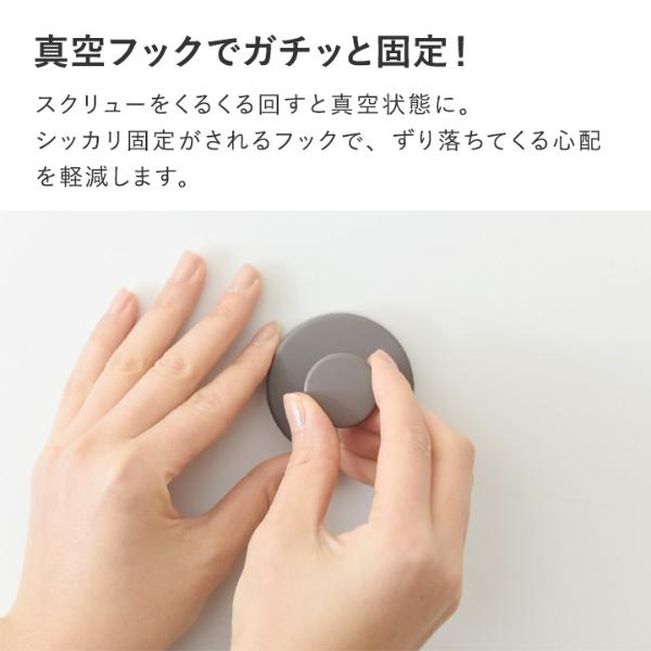 Ordre ここに引っ掛けたいが叶う 強力吸着力 真空フック 吸盤フック 2