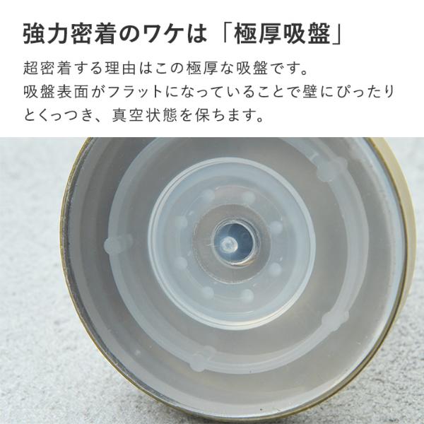 Ordre ここに引っ掛けたいが叶う 強力吸着力 真空フック 吸盤フック 2