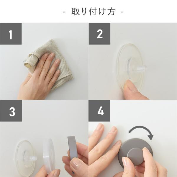 Ordre ここに引っ掛けたいが叶う 強力吸着力 真空フック 吸盤フック 2